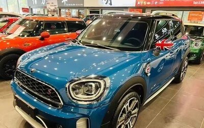 MINI Countryman II (F60), 2020 год, 3 280 000 рублей, 1 фотография
