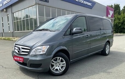 Mercedes-Benz Viano, 2011 год, 1 870 000 рублей, 1 фотография