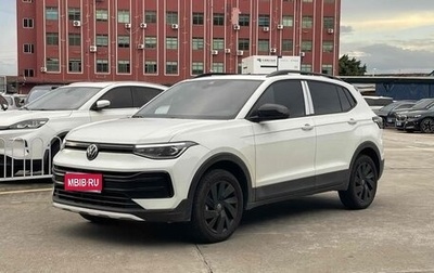 Volkswagen Tharu, 2025 год, 2 028 000 рублей, 1 фотография