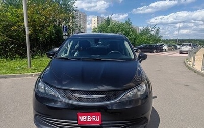 Chrysler Voyager, 2020 год, 2 700 000 рублей, 1 фотография