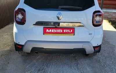 Renault Duster, 2021 год, 1 700 000 рублей, 1 фотография