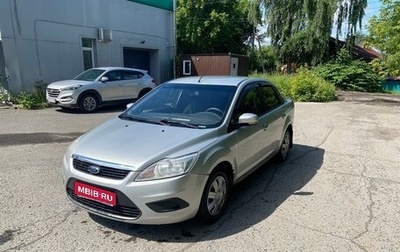 Ford Focus II рестайлинг, 2010 год, 575 000 рублей, 1 фотография