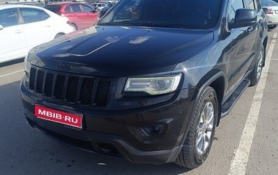 Jeep Grand Cherokee, 2014 год, 2 150 000 рублей, 1 фотография