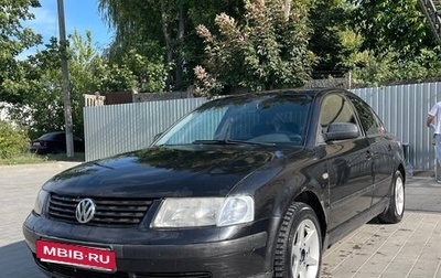 Volkswagen Passat B5+ рестайлинг, 1997 год, 420 000 рублей, 1 фотография