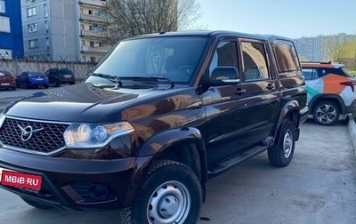 ЛуАЗ Pickup, 2018 год, 1 199 000 рублей, 1 фотография