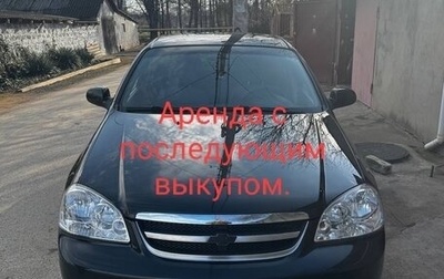 Chevrolet Lacetti, 2008 год, 680 000 рублей, 1 фотография
