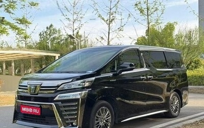 Toyota Vellfire II, 2022 год, 7 600 334 рублей, 1 фотография