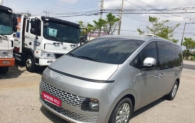 Hyundai Staria, 2022 год, 2 800 000 рублей, 1 фотография