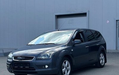 Ford Focus II рестайлинг, 2007 год, 350 000 рублей, 1 фотография