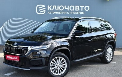 Skoda Kodiaq I, 2024 год, 4 490 000 рублей, 1 фотография