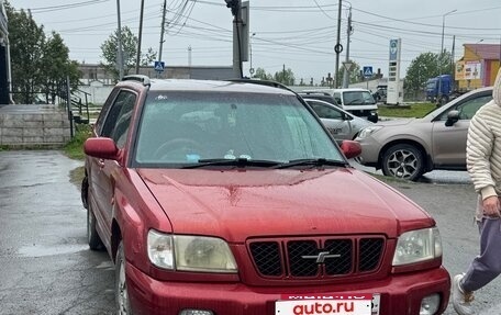 Subaru Forester, 2000 год, 380 000 рублей, 3 фотография