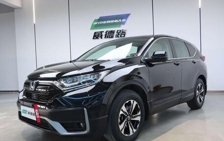 Honda CR-V IV, 2022 год, 2 171 887 рублей, 2 фотография