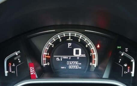 Honda CR-V IV, 2022 год, 2 171 887 рублей, 13 фотография