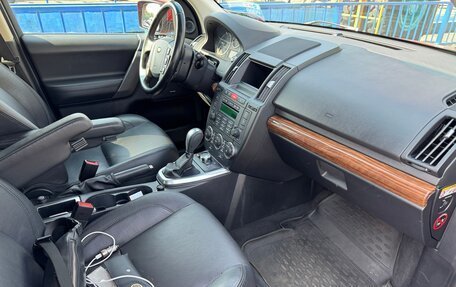 Land Rover Freelander II рестайлинг 2, 2010 год, 1 090 000 рублей, 12 фотография