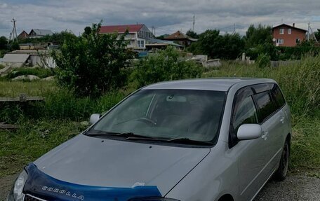Toyota Corolla, 2001 год, 550 000 рублей, 5 фотография