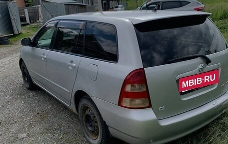 Toyota Corolla, 2001 год, 550 000 рублей, 4 фотография