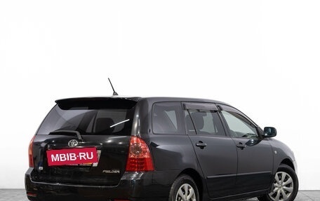 Toyota Corolla, 2004 год, 649 000 рублей, 4 фотография