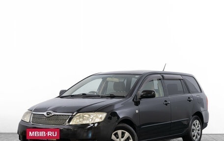 Toyota Corolla, 2004 год, 649 000 рублей, 3 фотография