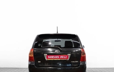 Toyota Corolla, 2004 год, 649 000 рублей, 5 фотография