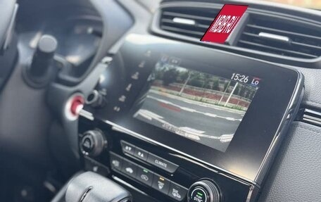 Honda CR-V IV, 2022 год, 2 170 334 рублей, 9 фотография