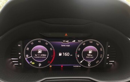 Skoda Octavia, 2019 год, 1 699 000 рублей, 9 фотография