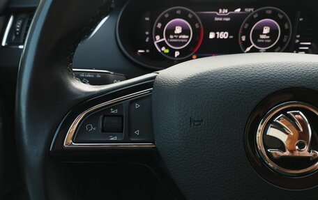 Skoda Octavia, 2019 год, 1 699 000 рублей, 21 фотография