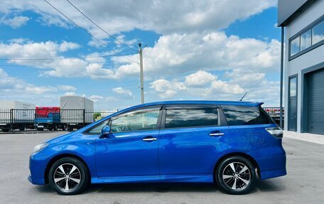 Toyota Wish II, 2012 год, 1 544 990 рублей, 3 фотография