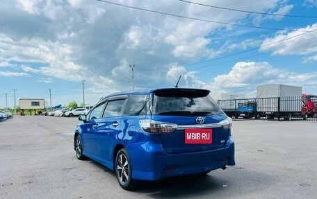 Toyota Wish II, 2012 год, 1 544 990 рублей, 4 фотография