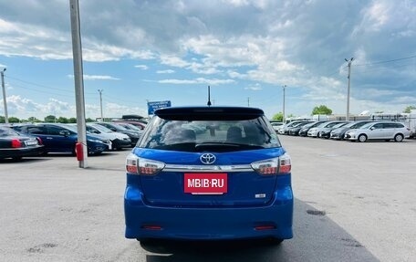 Toyota Wish II, 2012 год, 1 544 990 рублей, 5 фотография