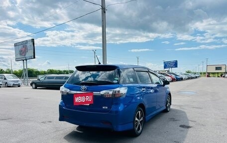 Toyota Wish II, 2012 год, 1 544 990 рублей, 6 фотография