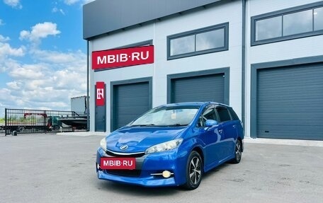 Toyota Wish II, 2012 год, 1 544 990 рублей, 2 фотография