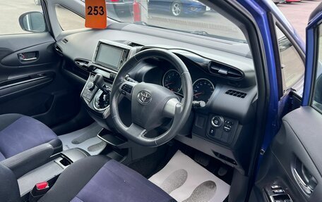 Toyota Wish II, 2012 год, 1 544 990 рублей, 10 фотография