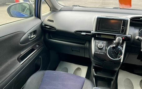 Toyota Wish II, 2012 год, 1 544 990 рублей, 14 фотография