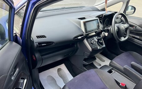Toyota Wish II, 2012 год, 1 544 990 рублей, 12 фотография