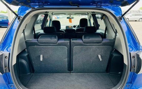 Toyota Wish II, 2012 год, 1 544 990 рублей, 19 фотография
