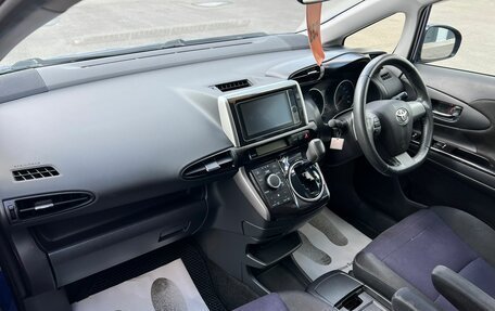 Toyota Wish II, 2012 год, 1 544 990 рублей, 13 фотография