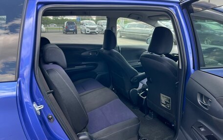 Toyota Wish II, 2012 год, 1 544 990 рублей, 18 фотография