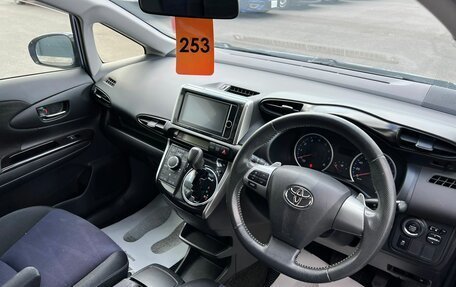Toyota Wish II, 2012 год, 1 544 990 рублей, 11 фотография