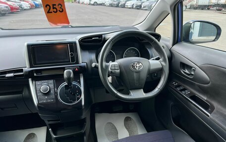 Toyota Wish II, 2012 год, 1 544 990 рублей, 15 фотография