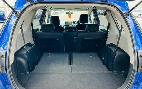 Toyota Wish II, 2012 год, 1 544 990 рублей, 20 фотография