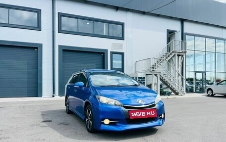 Toyota Wish II, 2012 год, 1 544 990 рублей, 8 фотография