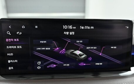 KIA Stinger I, 2022 год, 2 550 090 рублей, 11 фотография