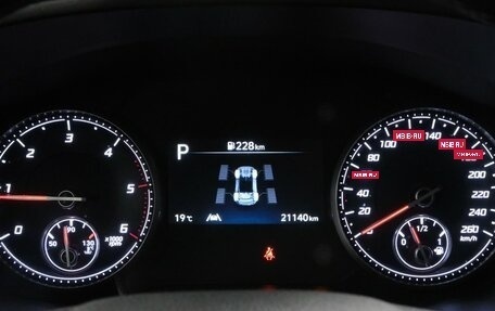 Hyundai Santa Fe IV, 2021 год, 3 692 000 рублей, 15 фотография