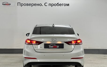Hyundai Elantra VI рестайлинг, 2017 год, 1 060 000 рублей, 7 фотография