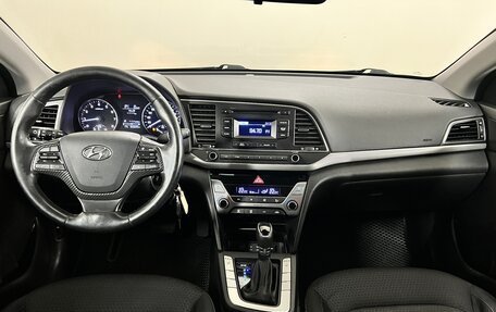 Hyundai Elantra VI рестайлинг, 2017 год, 1 060 000 рублей, 9 фотография