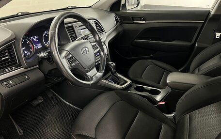 Hyundai Elantra VI рестайлинг, 2017 год, 1 060 000 рублей, 8 фотография