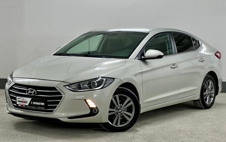 Hyundai Elantra VI рестайлинг, 2017 год, 1 060 000 рублей, 2 фотография