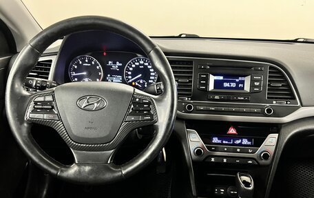 Hyundai Elantra VI рестайлинг, 2017 год, 1 060 000 рублей, 11 фотография
