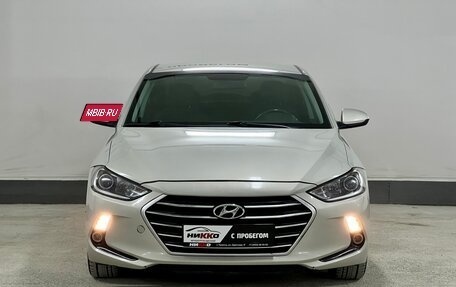 Hyundai Elantra VI рестайлинг, 2017 год, 1 060 000 рублей, 3 фотография