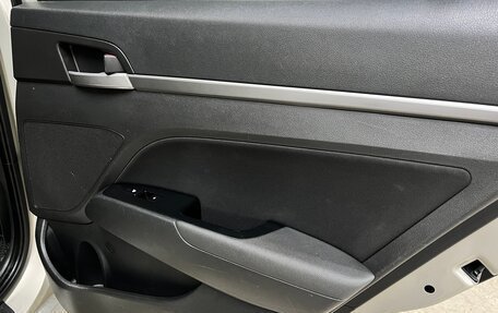 Hyundai Elantra VI рестайлинг, 2017 год, 1 060 000 рублей, 28 фотография